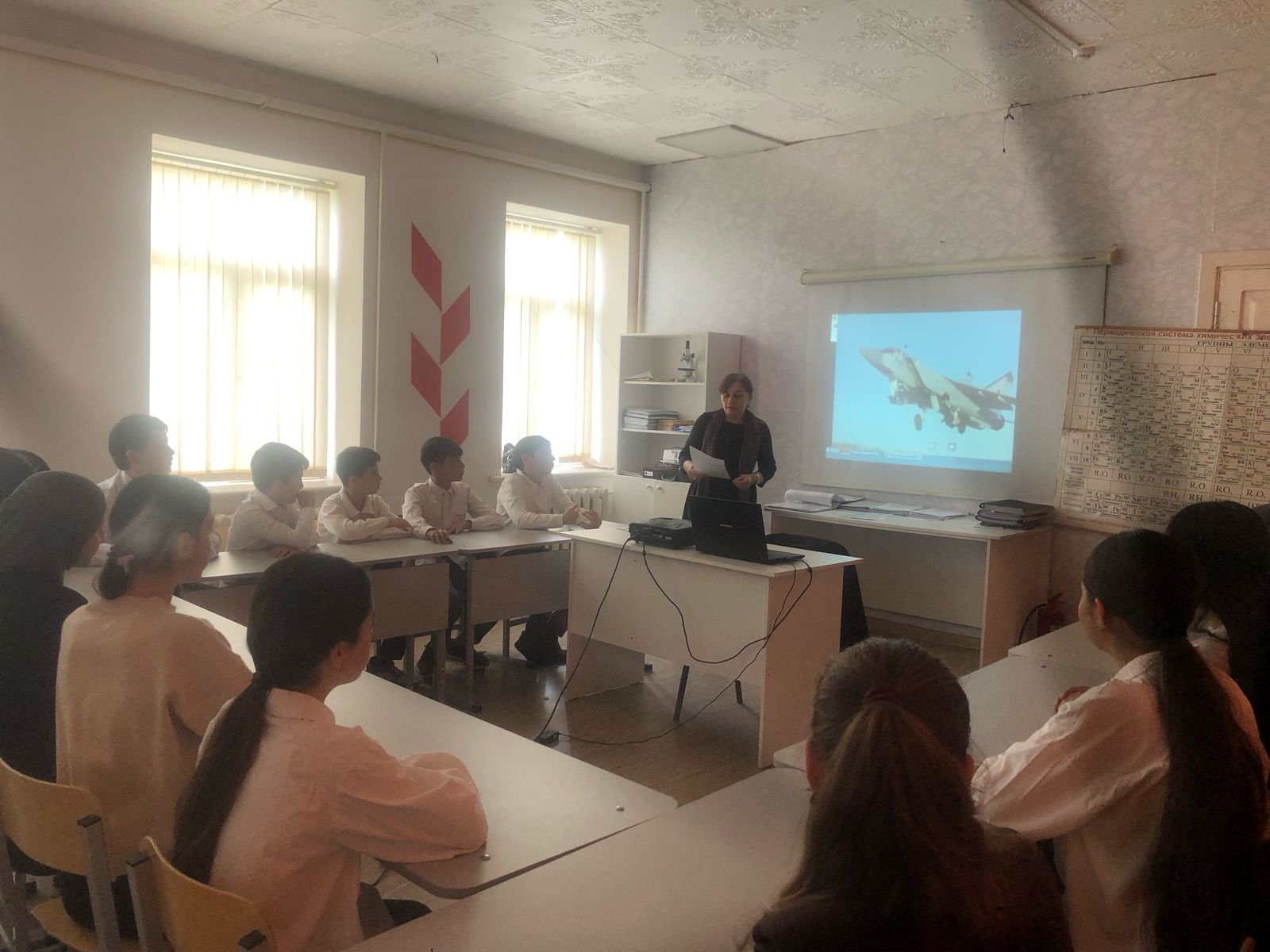 Классные часы в МБОУ &amp;quot;Джемикентская СОШ&amp;quot; на тему &amp;quot;День противовоздушной обороны (ПВО)&amp;quot;.